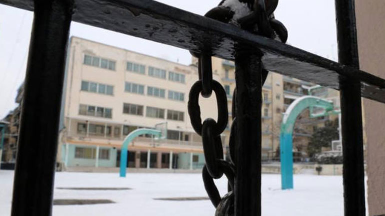 Κλειστά τα περισσότερα σχολεία αύριο στη δυτική Μακεδονία λόγω του παγετού