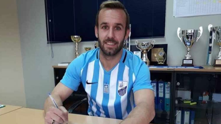 Στη Λαμία και με τη… βούλα ο Ζοάν Τομάς