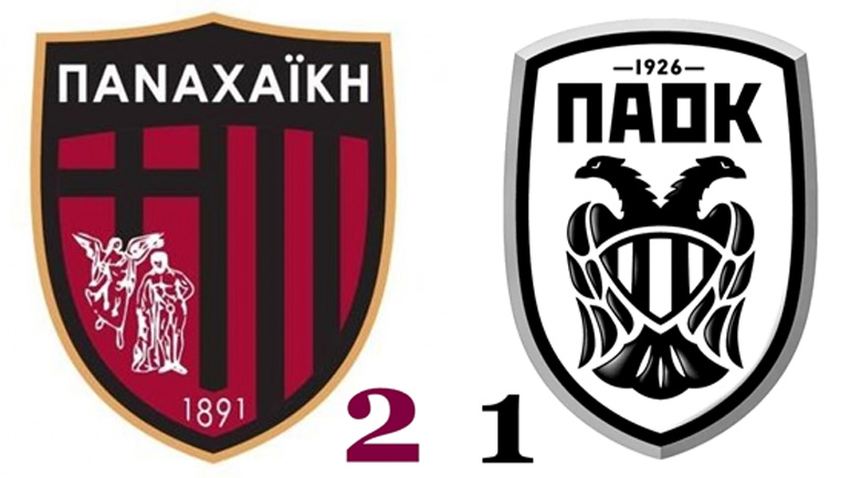 Ρολό Παναχαϊκής