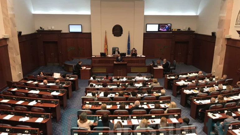 Στη Βουλή της ΠΓΔΜ αύριο η συζήτηση για την αναθεώρηση του Συντάγματος