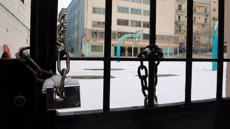 Κλειστά και αύριο ορισμένα σχολεία στο νομό Λάρισας