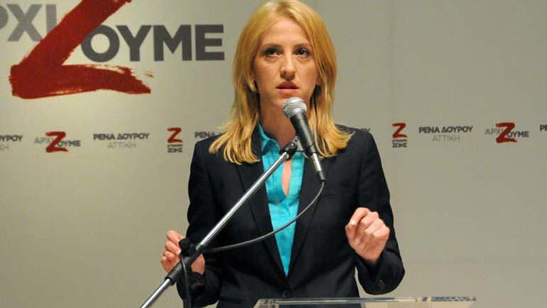 Ρένα Δούρου: Προσοχή στις ψευδείς φήμες για τη λειτουργία των σχολείων