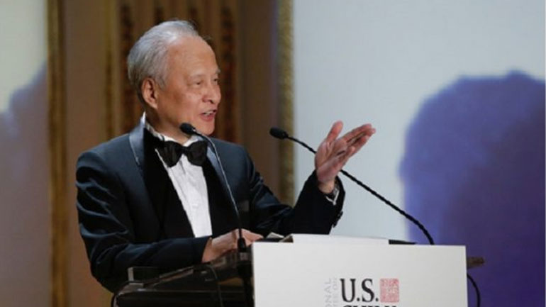 Κινέζος πρεσβευτής στις ΗΠΑ: Η συνεργασία είναι η μοναδική επιλογή για τις σινοαμερικανικές σχέσεις