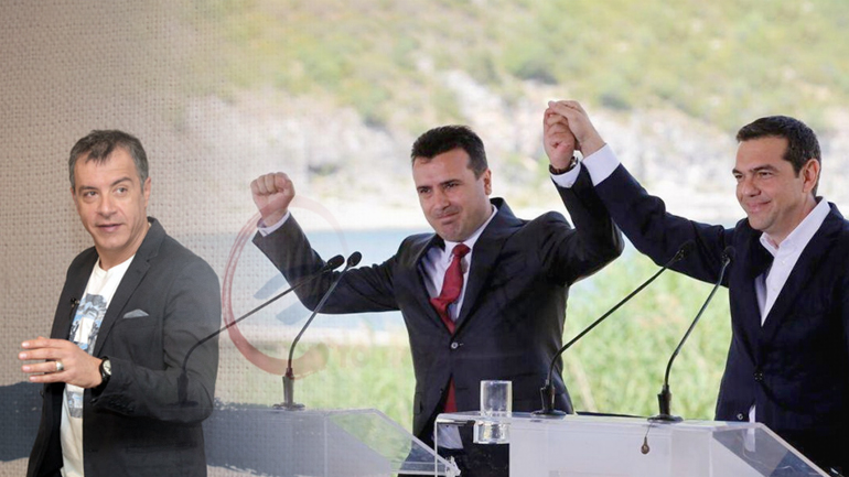 “Ποτάμι”: Ναι στις Πρέσπες, όχι σε ψήφο εμπιστοσύνης “Ποτάμι”: Ναι στις Πρέσπες, όχι σε ψήφο εμπιστοσύνης