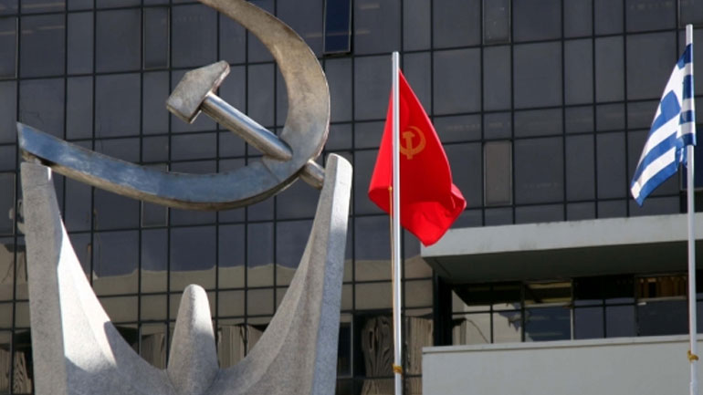 ΚΚΕ: «H κυβέρνηση να πάρει πίσω την άθλια τροπολογία για το σύστημα διορισμού των εκπαιδευτικών»