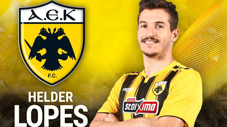 «Έδεσε» τον Λόπες η ΑΕΚ!