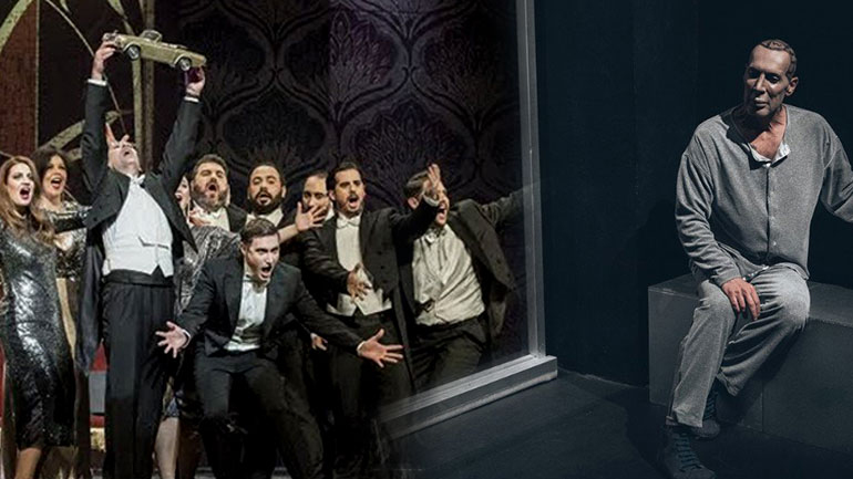 Πού θα πάμε σήμερα στην πόλη – Ατζέντα εκδηλώσεων