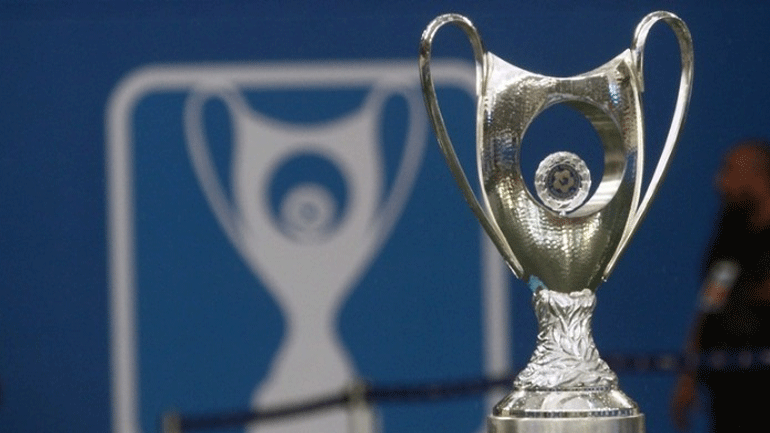 Συνεχίζεται η φάση των «16» του Κυπέλλου Ελλάδας