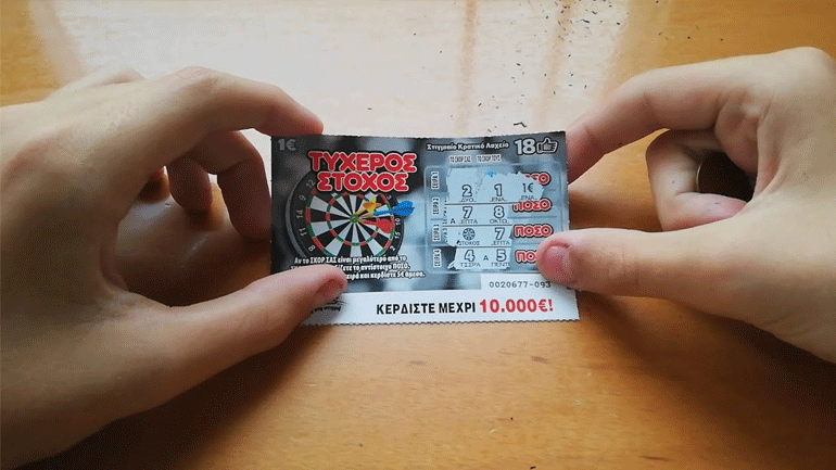 ΣΚΡΑΤΣ: Κέρδη 4.416.615 ευρώ την προηγούμενη εβδομάδα