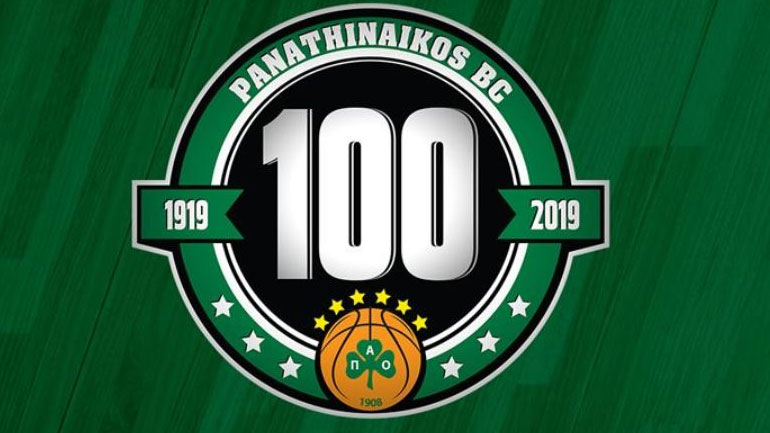 Παναθηναϊκός: Συνέντευξη τύπου για τα 100 χρόνια του τμήματος μπάσκετ