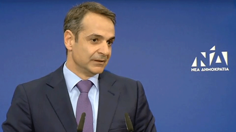 Μητσοτάκης: «Δημοκρατία σημαίνει εκλογές»