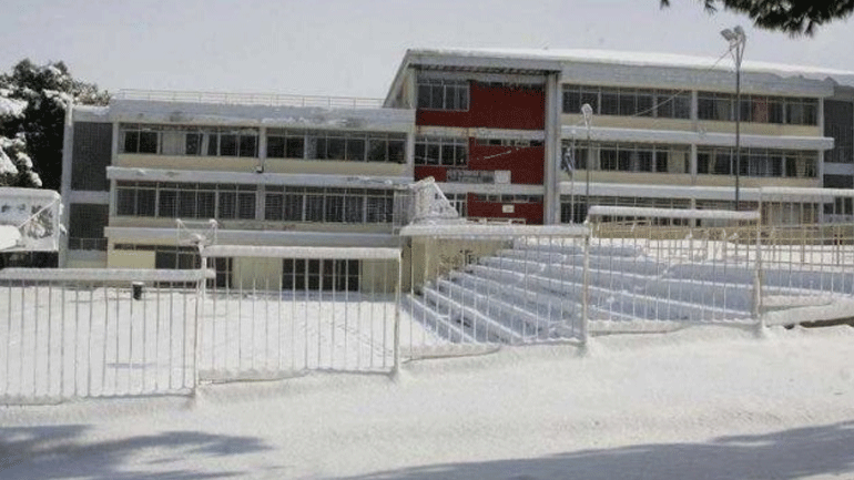 Λάρισα: Κλειστά την Πέμπτη όλα τα σχολεία του νομού λόγω κακοκαιρίας