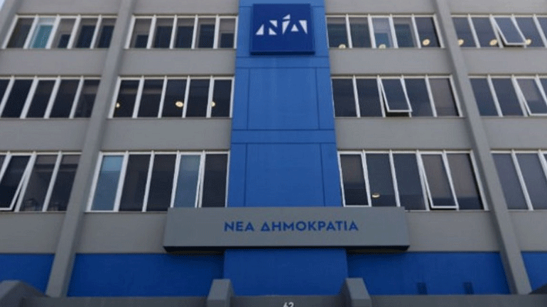 ΝΔ: «Ικανοποίηση για τις δηλώσεις Μέρκελ για το ονοματολογικό»