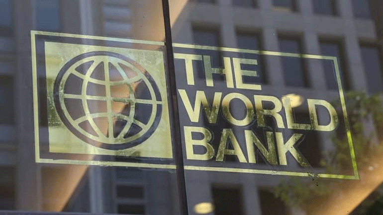 Η Παγκόσμια Τράπεζα καλεί τους επίδοξους προέδρους της να υποβάλουν την υποψηφιότητά τους