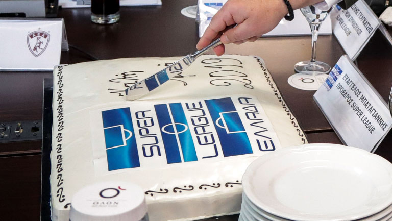 Ο Πανιώνιος κέρδισε το φλουρί στην πίτα που έκοψε η Super League