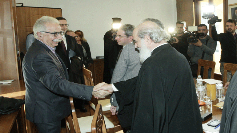 Η εκκλησιαστική περιουσία και η μισθοδοσία του Κλήρου στην συνάντηση Εκκλησίας – Γαβρόγλου