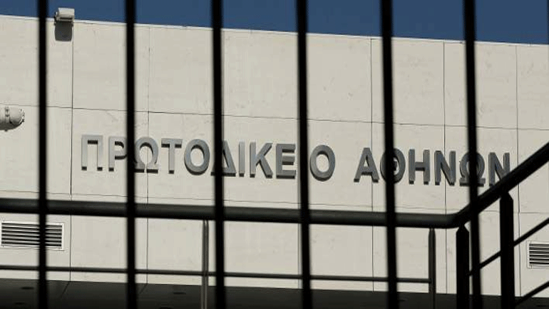 Σύσκεψη στο υπουργείο Δικαιοσύνης για επισκευές στο Πρωτοδικείο Αθηνών