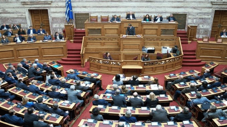 Επιτροπή Αναθεώρησης: ΣΥΡΙΖΑ και ΝΔ διαφωνούν στο άρθρο 110
