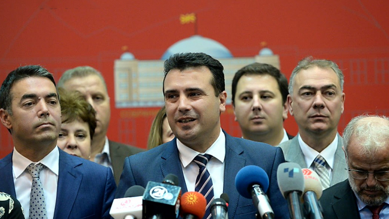 Η Βουλή των Σκοπίων υπερψήφισε τη Συνταγματική Αναθεώρηση Η Βουλή των Σκοπίων υπερψήφισε τη Συνταγματική Αναθεώρηση