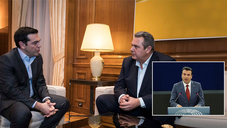 Η εμπλοκή στην ΠΓΔΜ και η συνάντηση Τσίπρα – Καμμένου