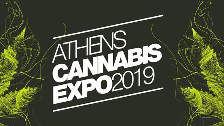 Ξεκίνησε η 2η Athens Cannabis Expo