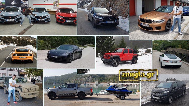 Δέκα κορυφαία αυτοκίνητα του 2018…