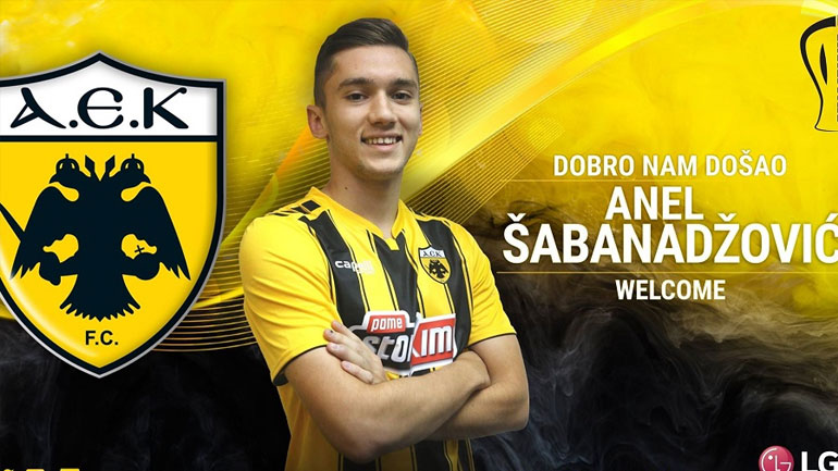Ανακοίνωσε Σαμπανάτζοβιτς η ΑΕΚ
