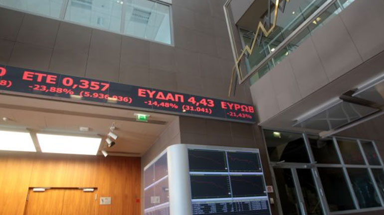Πτωτικά κινείται το Χρηματιστήριο Αθηνών