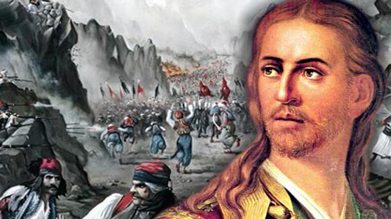 Η Μάχη των Στύρων – Ο Ηλίας Μαυρομιχάλης «πέφτει» πολεμώντας για την απελευθέρωση