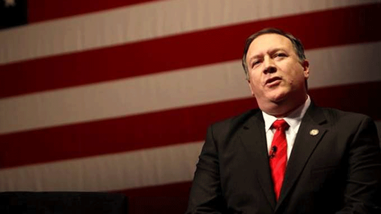 Ο Αμερικανός ΥΠΕΞ χαιρετίζει την απόφαση της βουλής της ΠΓΔΜ