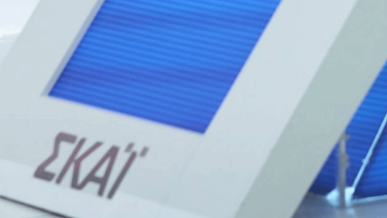 ΣΚΑΪ: Νέα στάση και νέα απεργία μετά τις απολύσεις