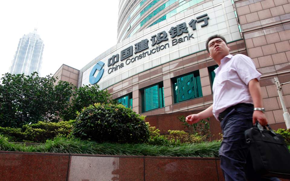 Κίνα: Στροφή στις ξένες ασφαλιστικές εταιρίες για επενδύσεις