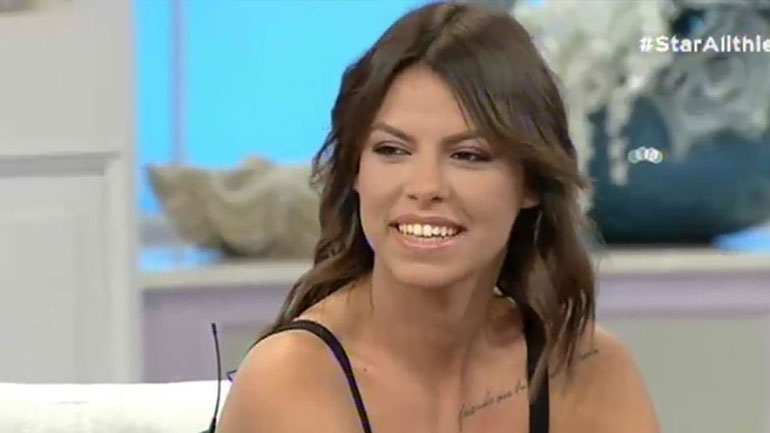 Μέγκι Ντρίο για Ναταλία Γερμανού: «Να ενημερώνεστε καλύτερα»