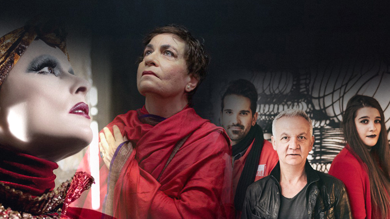 Πού θα πάμε σήμερα στην πόλη – Ατζέντα εκδηλώσεων