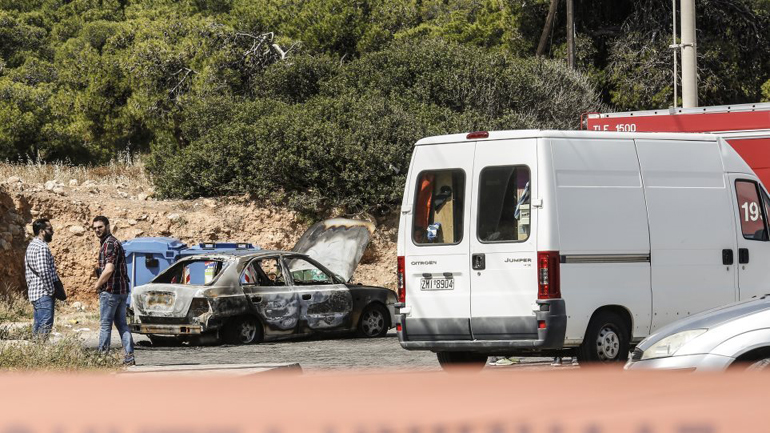 Λουτράκι: Βρέθηκε απανθρακωμένο πτώμα σε αυτοκίνητο