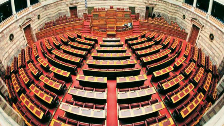 Την Τρίτη αρχίζει και την Τετάρτη ολοκληρώνεται η συζήτηση για την πρόταση ψήφου εμπιστοσύνης Την Τρίτη αρχίζει και την Τετάρτη ολοκληρώνεται η συζήτηση για την πρόταση ψήφου εμπιστοσύνης