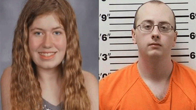 ΗΠΑ: Ομολόγησε ο 21χρονος που απήγαγε ένα 13χρονο κορίτσι αφού σκότωσε τους γονείς της