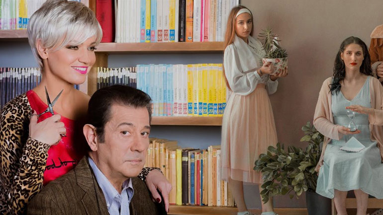 Πού θα πάμε σήμερα στην πόλη – Ατζέντα εκδηλώσεων