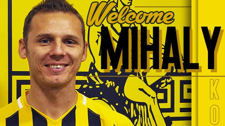 Ο Άρης ανακοίνωσε την απόκτηση του Κόρχουτ