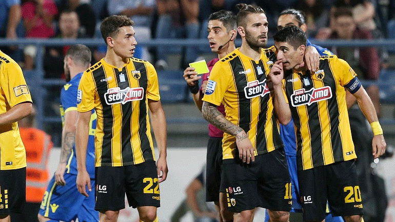 Ολοκληρώνεται η 16η αγωνιστική της Super League