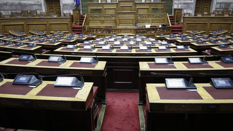 Βουλή: Αύριο το πρωί ξεκινά στην Ολομέλεια η συζήτηση για την ψήφο εμπιστοσύνης