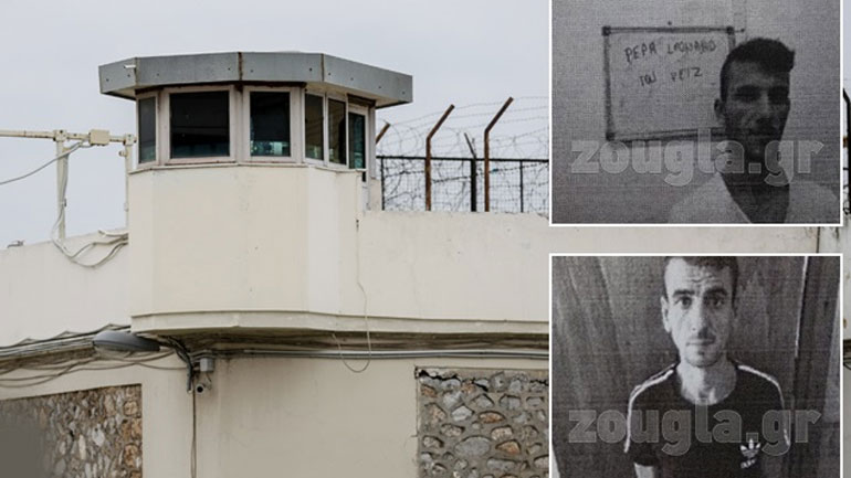 Χειροπέδες στους δύο Αλβανούς που είχαν δραπετεύσει από τον Κορυδαλλό