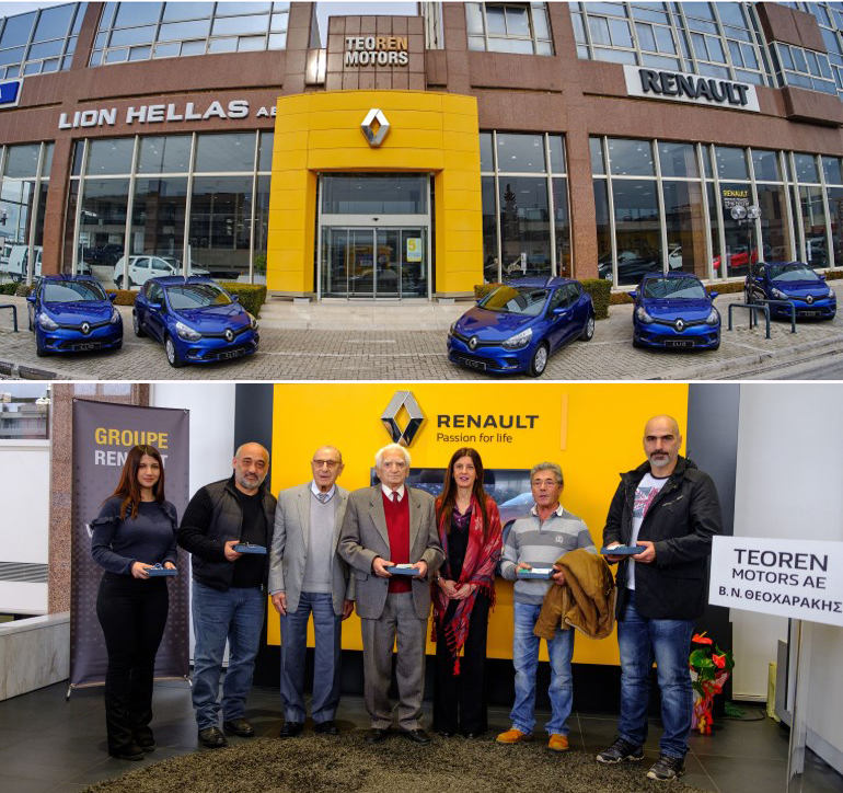 Ντένι και Βασίλης Θεοχαράκης παρέδωσαν τα κλειδιά των νέων Renault Clio στους δικαιούχους... 