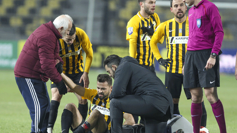 Σοκ με Μπρούνο Γκάμα στον Άρη