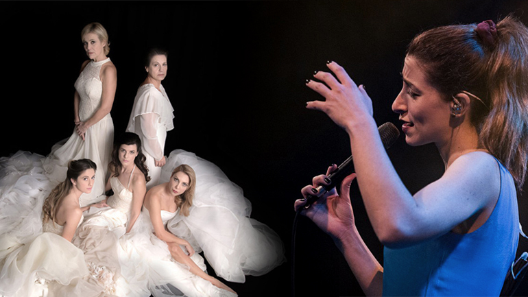 Πού θα πάμε σήμερα στην πόλη – Ατζέντα εκδηλώσεων