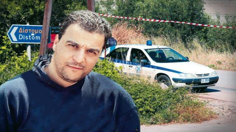 Η ΕΛ.ΑΣ. τίμησε πράξεις ηρωισμού και αυτοθυσίας αστυνομικών