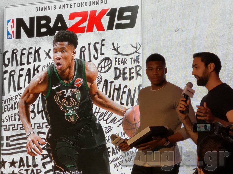 O Γιάννης Αντετοκούνμπο στην παρουσίαση του NBA 2K19 που είχε πραγματοποιηθεί στην Αθήνα τον Ιούλιο του 2018.