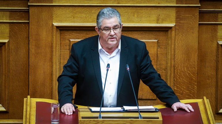 Κουτσούμπας: Ο λαός να καταψηφίσει την κυβέρνηση