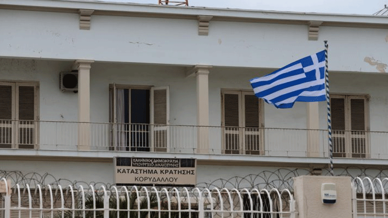 Συσκέψεις στο Κατάστημα Κράτησης Κορυδαλλού υπό τον Γ.Γ. Αντεγκληματικής Πολιτικής