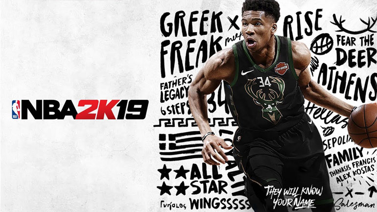 Η συμφωνία της 2K Sports και του NBA ξεπερνά το 1 δισ. δολάρια!